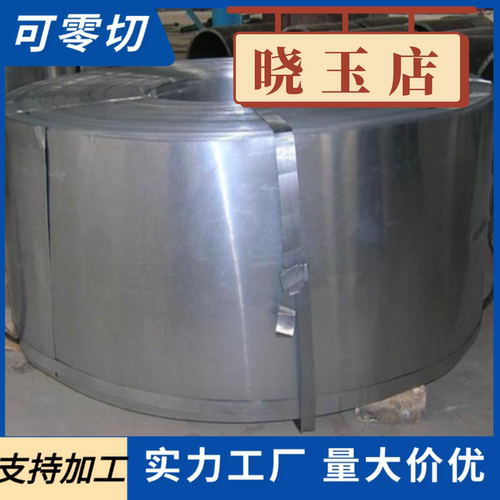 40CrMnMo 20CrMnMo 30cr2ni2mo  34CrNiMo6 30crnimo8圆钢板圆棒