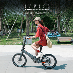 ATMOSE美国品牌碳纤维轻量化可折叠自行车 助力自行车双人