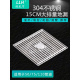 304不锈钢15cm地漏加厚室外大排量方形75110管6寸防臭庭院大地漏