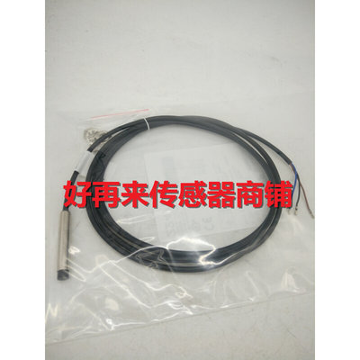 BCC M423-0000-2A-036-PS0334-020 BCC0304品质保证 传感器连接线