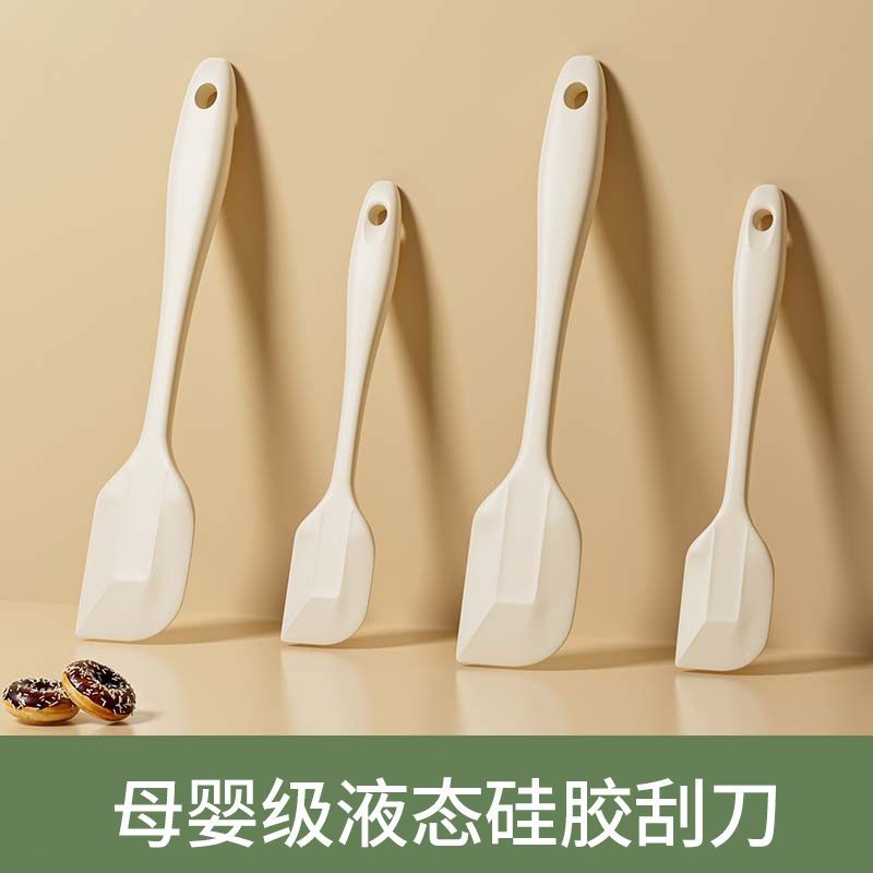 食品级耐高温硅胶一体式大号奶油抹刀刮板铲子油刷烘焙工具