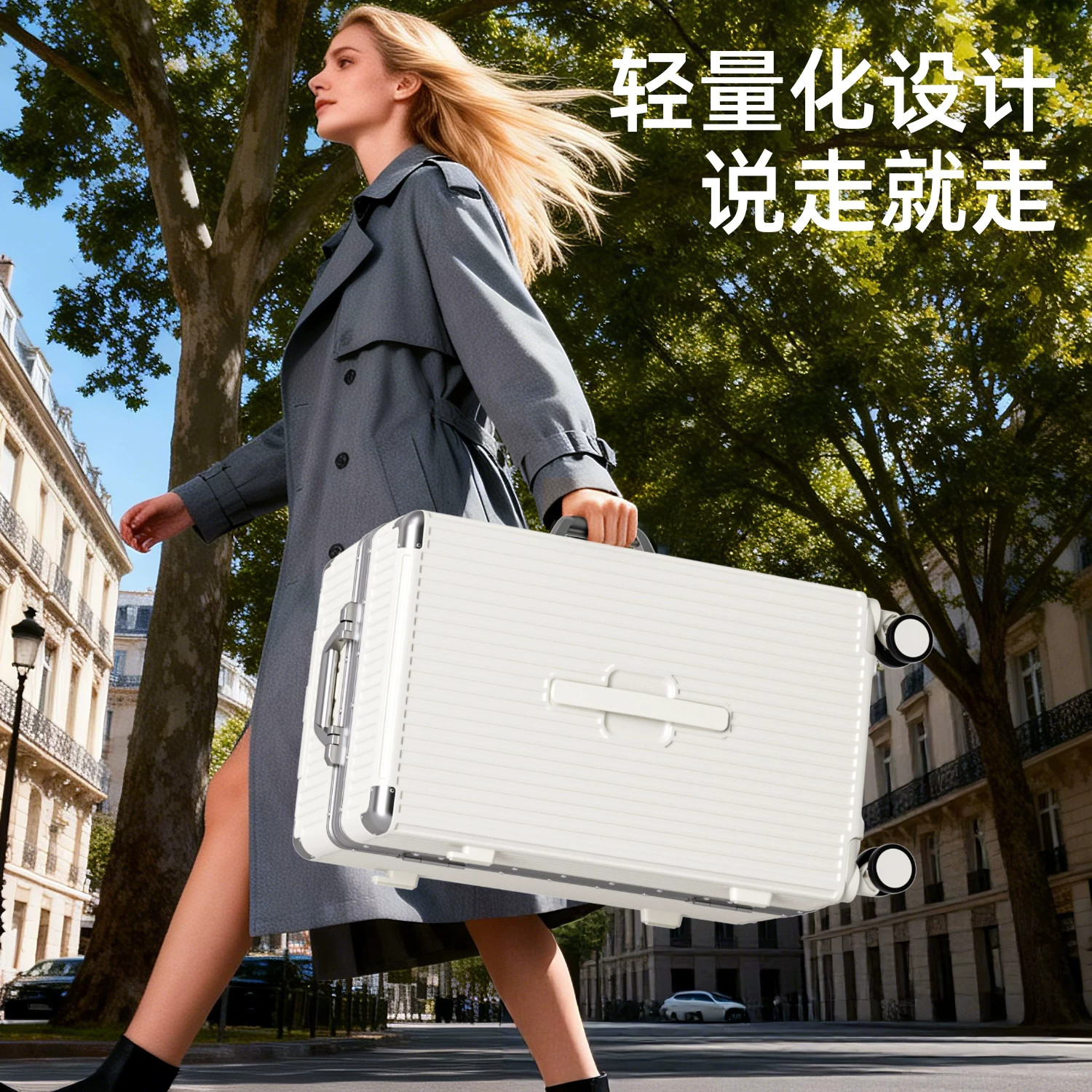 加厚铝框大容量行李箱多功能带杯架手机支架学生密码拉杆旅行箱子