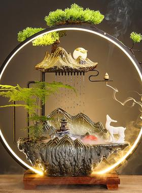 创意中式家居倒流香流水摆件客厅桌面加湿办公室喷泉开业乔迁送礼