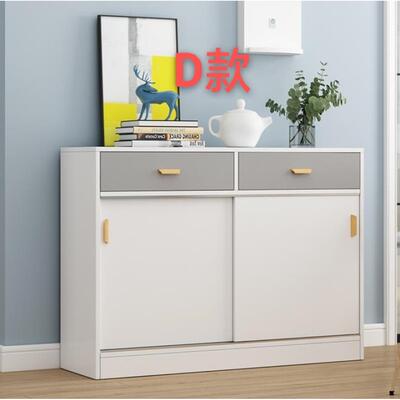 定做超窄薄餐边柜20CM厨房多功能储物阳台茶水柜推拉门窄边