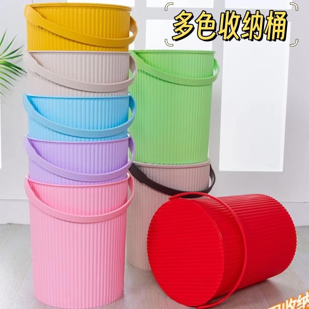 水桶凳加厚塑料带盖可坐幼儿园桶收纳桶手提带盖洗车钓鱼桶洗澡桶