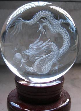 白水晶球生肖龙内雕摆件家居饰品客厅酒柜电视柜保平安生日礼物