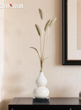 新中式葫芦摆件客厅玄关电视柜装饰品乔迁新居开业礼物麦穗摆件