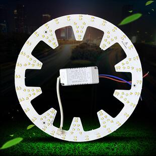 LED吸顶灯灯芯 长条改造灯板灯珠贴片节能灯泡24W36w超亮圆形灯盘