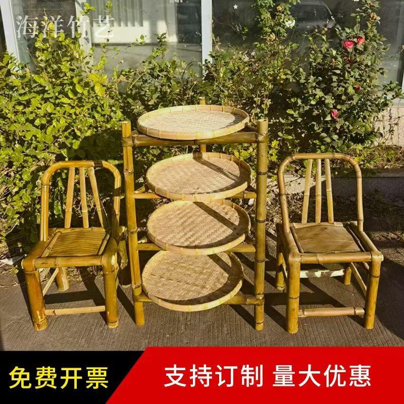 置物架子竹编竹架竹制品簸箕火锅架多层楠竹晾茶晒架竹三脚架手工