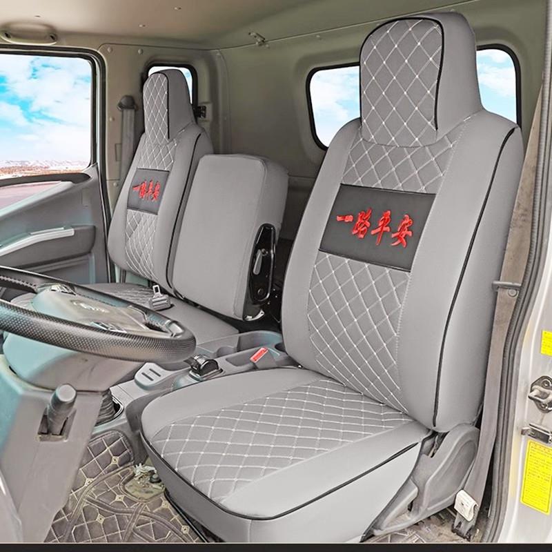 江淮1卡骏铃V6亚麻座套四季V5G5G6自卸车A8V8E3E6E5坐垫套全包围