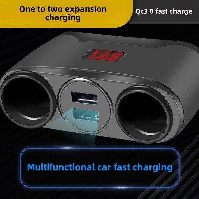 车载充电器一到两点烟口电源转换插头手机快充USB车载多功能车载,汽车用品/电子/清洗/改装,车载充电器,淘宝优惠券,粉丝福利购,淘宝优惠卷
