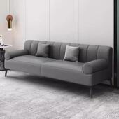 2025新款 皮艺沙发简约皮艺沙发三人位双人客厅家用小户型办公组合