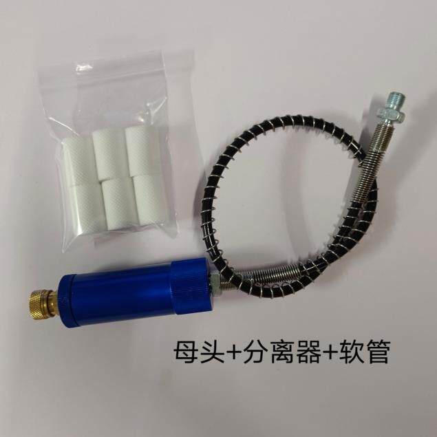 30mpa40mpa高压打气筒打气泵软管，8mm快接头，气瓶专用转换器