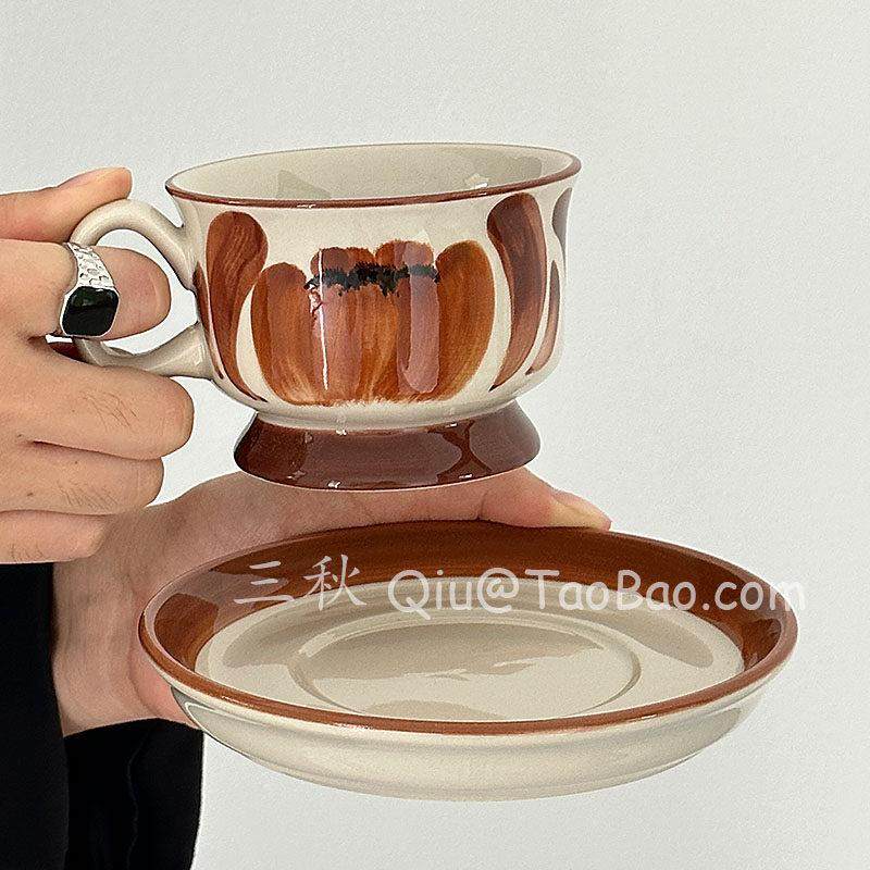三秋Sanq复古手绘棕色海葵咖啡杯碟下午茶水杯芬兰中古风小众礼物,餐饮具,咖啡杯,淘宝优惠券,粉丝福利购,淘宝优惠卷