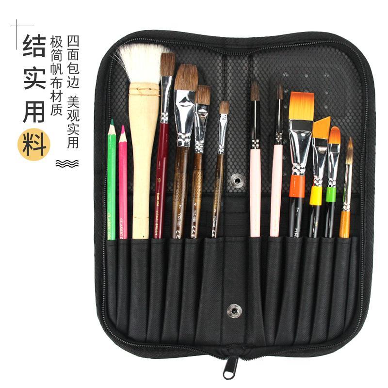 艺之笔毛笔水彩笔袋画笔帘笔包收纳包插笔帘透气帆布美术画笔袋