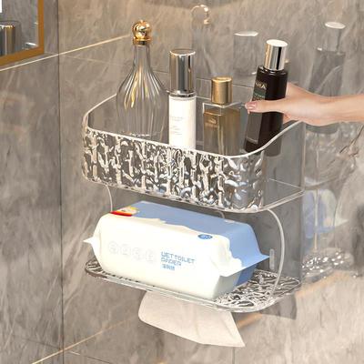 洗脸巾废弃收纳盒卫生间洗漱洗手台放纸巾双层壁挂擦脸巾置物架子