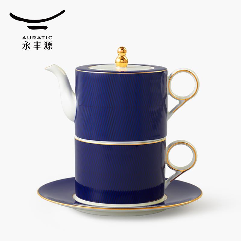 永丰源蓝色多瑙河4头咖啡具咖啡杯陶瓷茶杯水杯套装