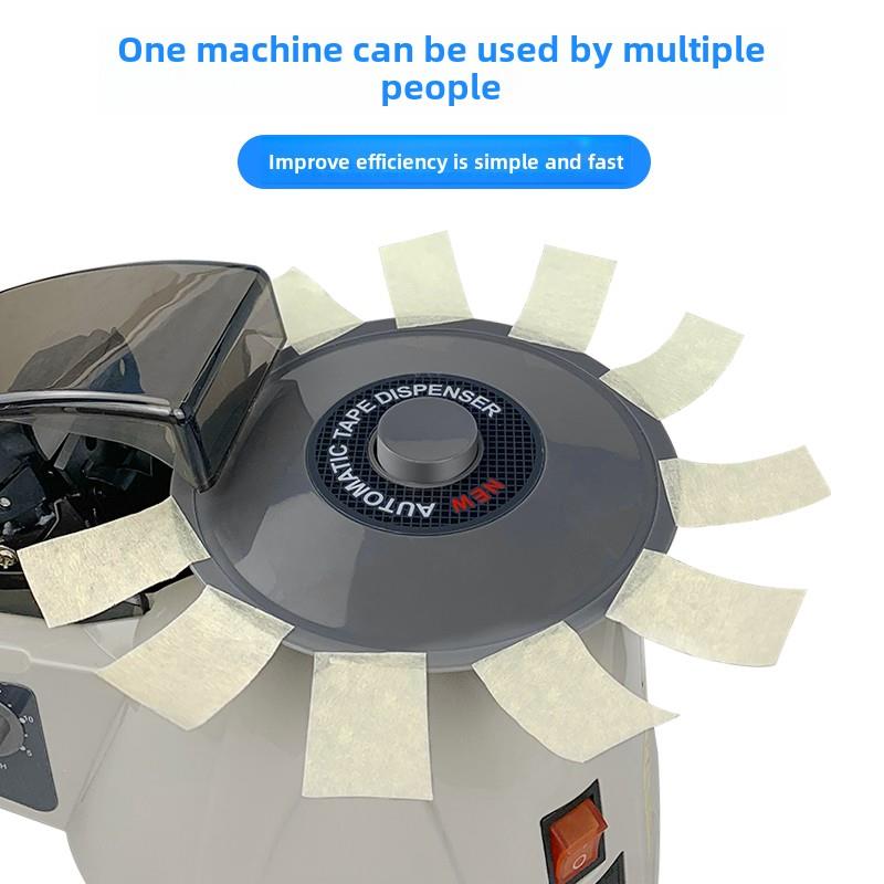 Zcut-8圆盘胶带机Rt-3000全自动胶带机Hj-3切胶机