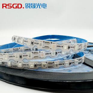 12V低压发光字S型灯带LED户外防水超亮贴片迷你字自粘灯条