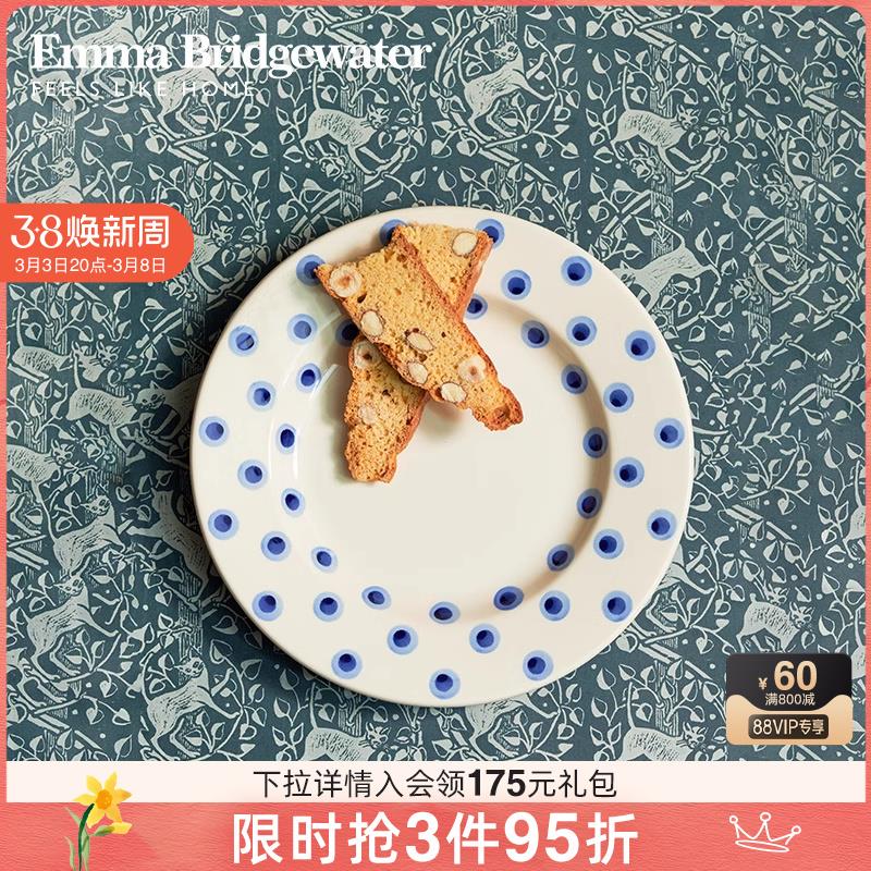 Emma Bridgewater盘子餐盘陶瓷盘家用餐具创意双层圆点8.5英寸盘