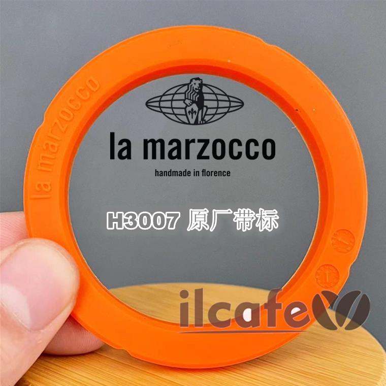 意大利辣妈Lamarzocco MODBAR KB90半自动咖啡机冲泡头密封橡胶圈