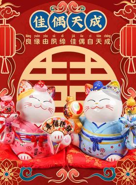 结婚礼物送新人新娘女闺蜜大气夫妇新婚礼品婚房装饰创意摆件饰品