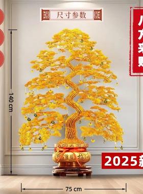 高端豪华发财树办公室装饰品现代简约开业乔迁招财风水商务礼品