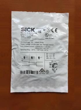 SICK原装西克施克GTB6/GTE6-N1211 N4212 P1212 N1211 P7光电开关