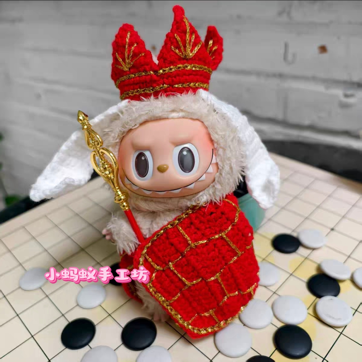 拉布布唐僧师徒四人17cm娃衣