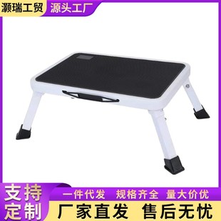 可折叠垫脚梯凳简家用伸缩一步房凳登高钓鱼防滑钢梯 约便携车式