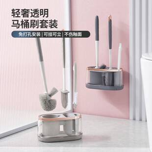 仿胶马桶刷毛4丝强力无死角洗厕所刷子 家用轻硅奢风马桶刷202新款
