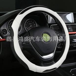 硅胶运动型汽方向盘套碳纤维车把套厂家汽汽车内饰用品 新车款