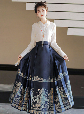 陌南尘_玉琼楼 原创马面裙套装汉服女2025新款秋季成人明制古装