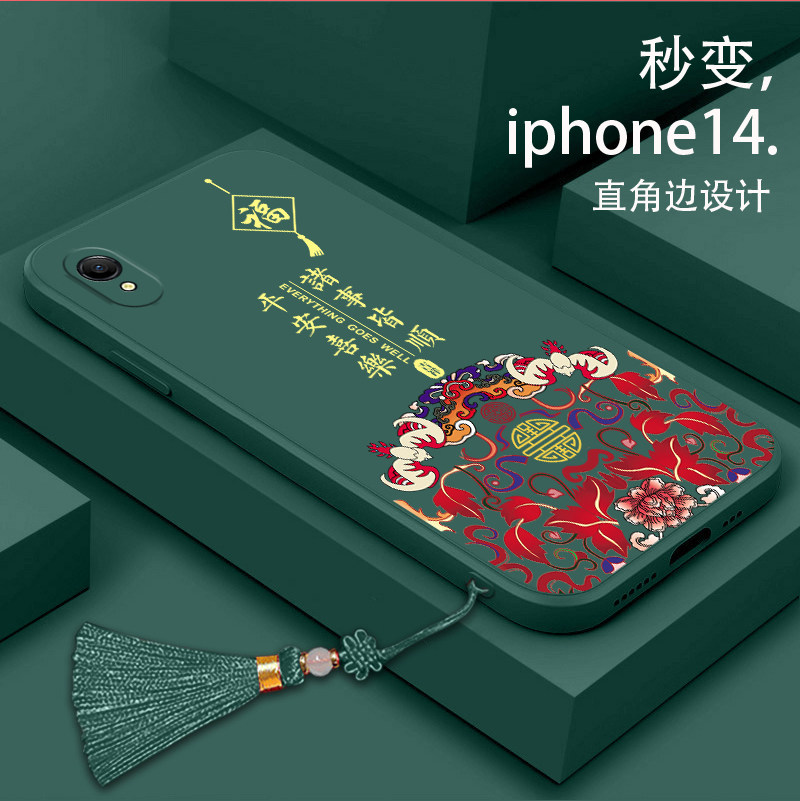 适用oppor9手机壳oppor9plus硅胶oppr9s软壳m中国风r9sm全包opopr9