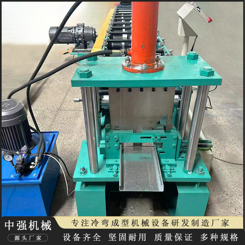 机械供应 全自动200型C型钢成型机 可换型C型钢机