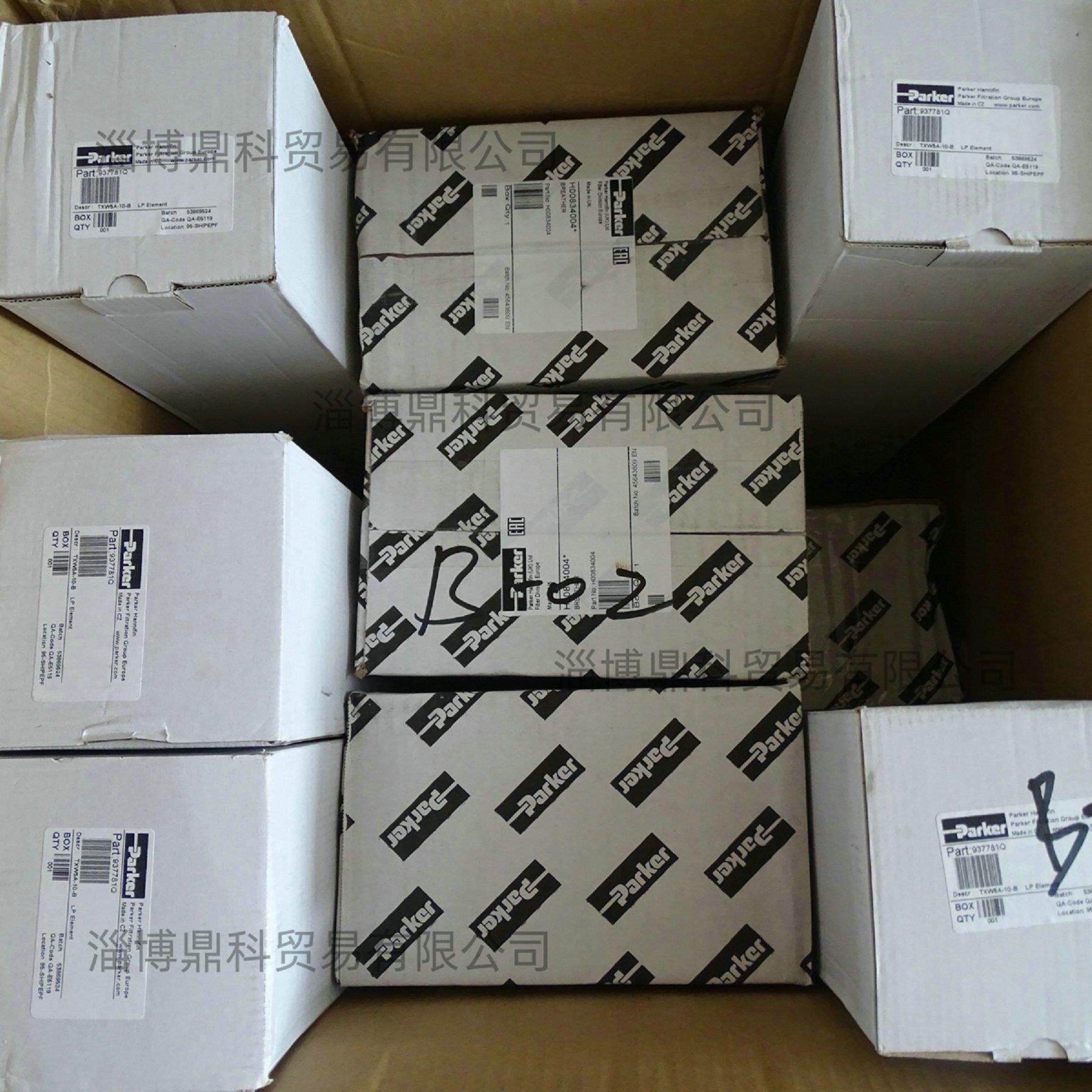 PARKER派克正品原厂过滤器滤油机器设备滤芯筒滤网932665Q特价