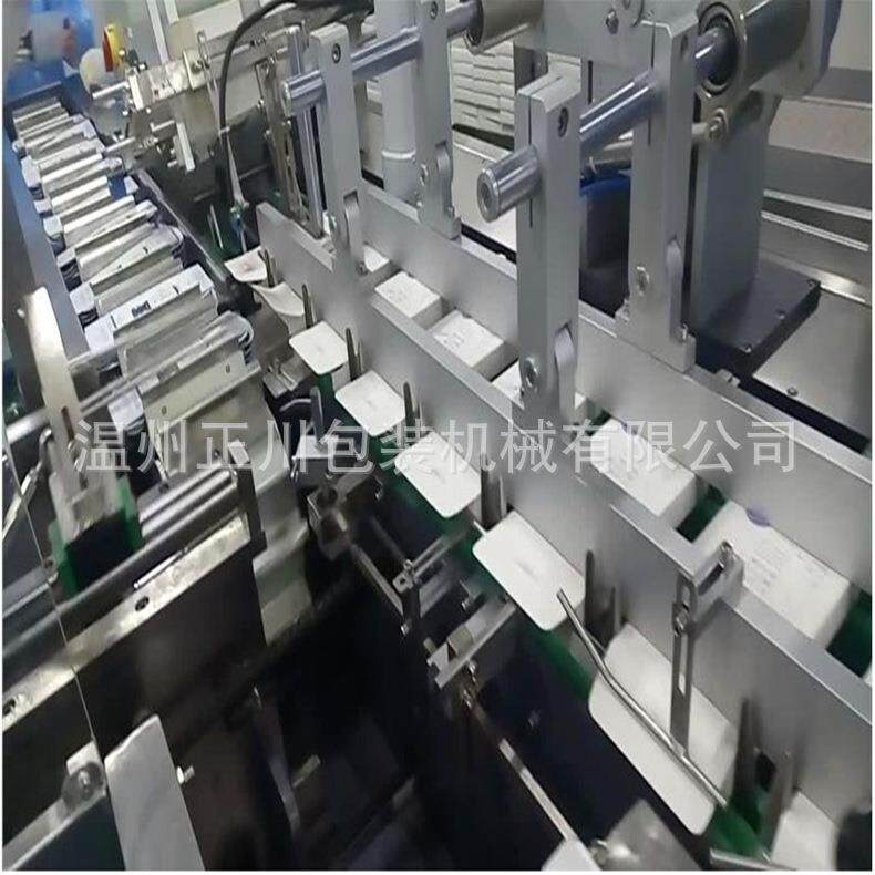 全自动卫生棉装盒机卫生巾护垫装盒 洗衣片色母片 无纺布装盒机