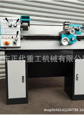 CQ6125桌上微型车床出口型台式小车床 CQ6125C轻型台式 普通车床