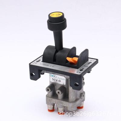 5CV-D HYVA 五通风口组合气动控制阀带PTO开关五孔手控阀