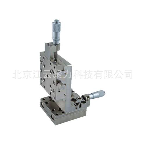 江云手动多维组合台 HT205DM13H实验室位移台科研平台