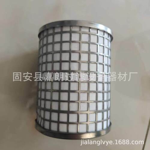 供应 空压机AME-EL550精密过滤器滤芯AFF-EL/550油雾分离器滤芯