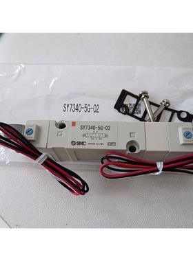 SY7340-5G-02，SMC日本原装现货