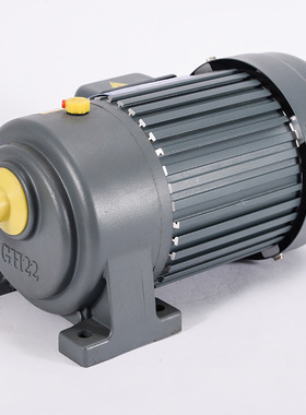 GH18-200W-5S  GV18-200W-10S  GH18-200W-20S齿轮减速电机