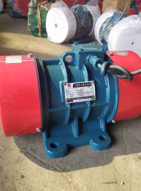 VBB-20182-W工业振动器2级1.8KW 振动马达 给料机筛分机平台用
