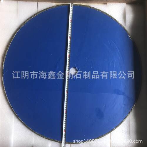 电镀金刚石大型切割片 770*50mm 切割水泥马路等工程专业厂家直供