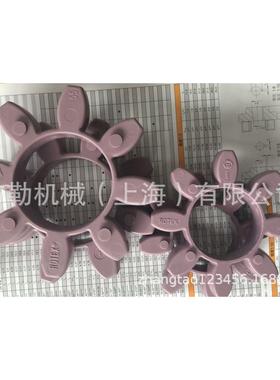 德国KTR梅花联轴器弹性体ROTEX38/ROTEX42缓冲垫浅绿色/翠绿色28