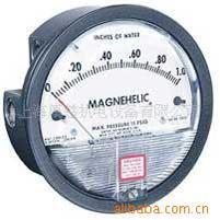 供应Magnehelic压差表2000-25mBAR