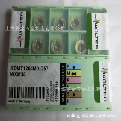 供应德国瓦尔特数控铣刀片R6圆刀片（WALTER）RDMT1204M0-D57 WSP