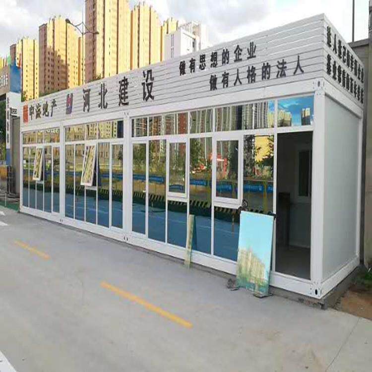 集装箱活动房配件框架 快速拼装房 户外拼装房 型号不同按尺寸做
