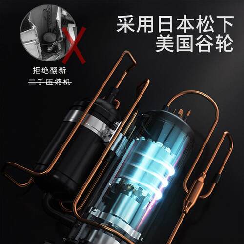 工业冷水机风冷式循环水冷冻机小型制冷机注塑机冷却机模具冰水机